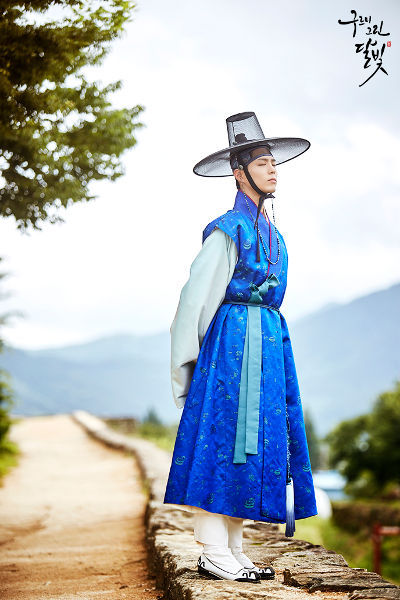 Park Bo Gum as Lee Yeong in Moonlight Drawn by Clouds